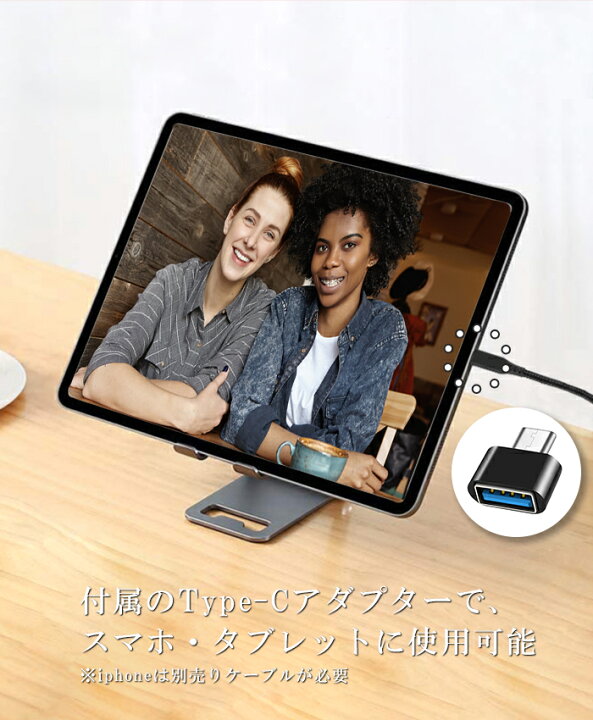 楽天市場】【4/14 20時～お得なクーポン配布中！】マイク3 マイク PC 
