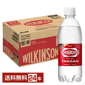 �A�T�q �E�B���L���\�� �^���T�� 500ml �y�b�g�{�g�� 24�{ 1�P�[�X �y���������i�ꕔ�n�揜���j�z