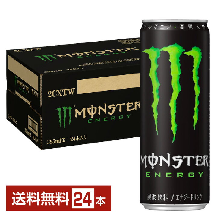 楽天市場】アサヒ モンスターエナジー 355ml 缶 24本 1ケース 【送料 