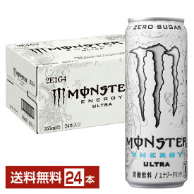 アサヒ モンスター ウルトラ缶 355ml 缶 24本 1ケース 【送料無料（一部地域除く）】 モンスターエナジー エナジードリンク