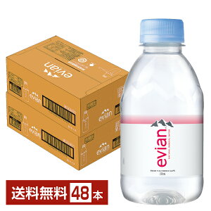 ɓ GrA 220ml ybg{g 24{×2P[Xi48{jyiꕔn揜jz evian ~lEH[^[