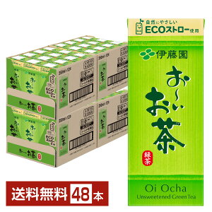 ɓ [ Β 250ml pbN 24{×2P[Xi48{j yiꕔn揜jz `