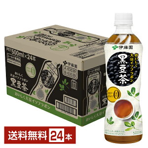 ɓ 哤C\t{  500ml ybg{g 24{ 1P[X yiꕔn揜jz
