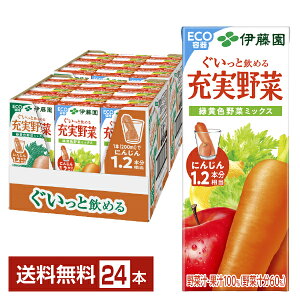 ɓ [ ΉF؃~bNX 200ml pbN 24{ 1P[Xyiꕔn揜jz ؃W[X