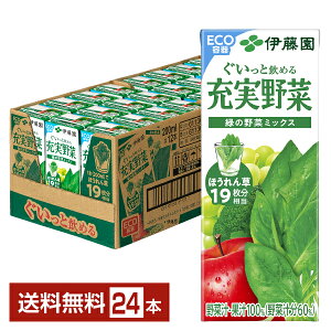 ɓ [ ΂̖؃~bNX 200ml pbN 24{ 1P[Xyiꕔn揜jz ؃W[X