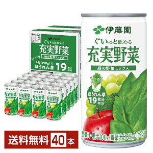 ɓ [ ΂̖؃~bNX 190g  20{×2P[Xi40{jyiꕔn揜jz ؃W[X