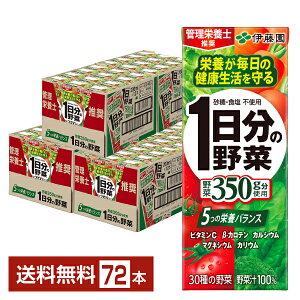 ɓ 1̖ 200ml pbN 24{×3P[Xi72{jyiꕔn揜jz ؃W[X