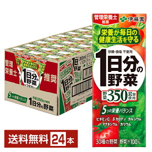 ɓ 1̖ 200ml pbN 24{ 1P[Xyiꕔn揜jz ؃W[X