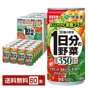 ɓ 1̖ 190g  20{×3P[Xi60{jyiꕔn揜jz ؃W[X