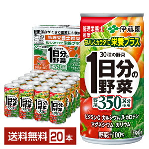 ɓ 1̖ 190g  20{ 1P[Xyiꕔn揜jz ؃W[X