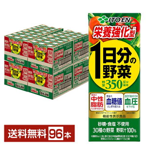 @\\Hi ɓ h{^ 1̖ 200ml pbN 24{×4P[Xi96{jyiꕔn揜jz ؃W[X