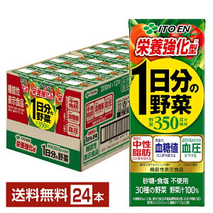 @\\Hi ɓ h{^ 1̖ 200ml pbN 24{ 1P[Xyiꕔn揜jz ؃W[X