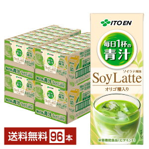 h{@\Hi ɓ 1t̐` \Ce IS 200ml pbN 24{×4P[Xi96{jyiꕔn揜jz Soy Latte