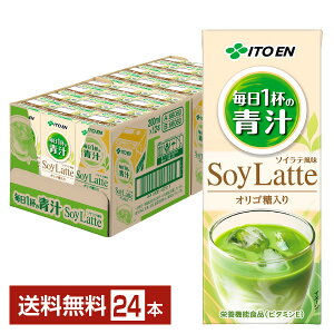 h{@\Hi ɓ 1t̐` \Ce IS 200ml pbN 24{ 1P[Xyiꕔn揜jz Soy Latte