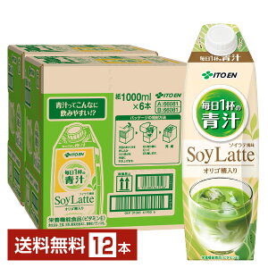 h{@\Hi ɓ 1t̐` \Ce IS 1L 1000ml pbN ^Lbvte 6{×2P[Xi12{jyiꕔn揜jz Soy Latte