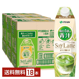 h{@\Hi ɓ 1t̐` \Ce IS 1L 1000ml pbN ^Lbvte 6{×3P[Xi18{jyiꕔn揜jz Soy Latte