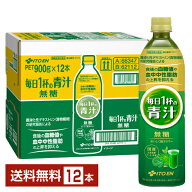 ポイント5倍 機能性表示食品 伊藤園 毎日1杯の青汁 無糖 900g ペットボトル 12本 1ケース【送料無料（一…