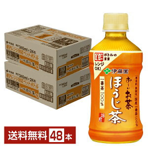 ɓ [ ق 345ml ybg{g 24{×2P[Xi48{j yiꕔn揜jz ` 