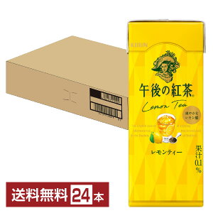 L ߌ̍g eB[ 250ml (LLX) 24{ 1P[X yiꕔn揜jz