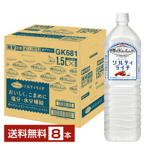 |Cg5{ MǑ΍ L EKitchen \eBC` 1.5L 1500ml ybg{g 8{ 1P[Xyiꕔn揜jz L ẼLb`
