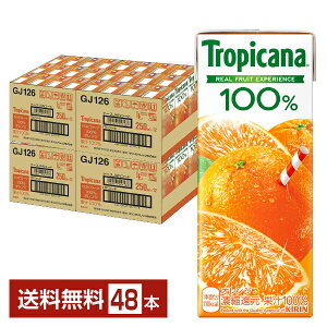 L gsJ[i 100 IW 250ml (LLX) 24{×2P[Xi48{jyiꕔn揜jz