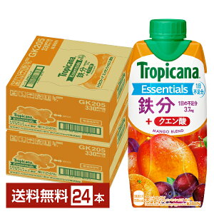 |Cg5{ L gsJ[i GbZVY S 330ml LLvY}e pbN 12{×2P[Xi24{jyiꕔn揜jz