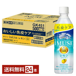|Cg5{ @\\Hi L C~[Y  500ml ybg{g 24{ 1P[X yiꕔn揜jz iMUSE