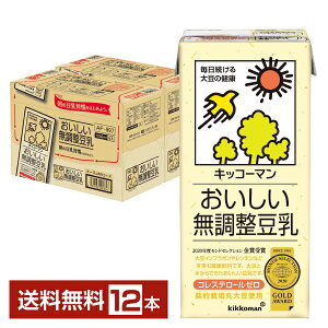 LbR[}  1L pbN 1000ml 6{×2P[Xi12{jyiꕔn揜jz