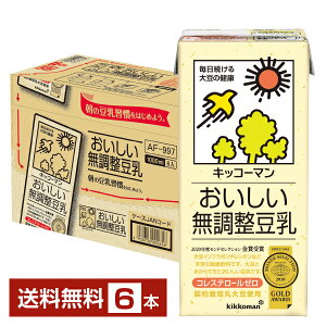 LbR[}  1L pbN 1000ml 6{ 1P[Xyiꕔn揜jz