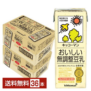 LbR[}  200ml pbN 18{×2P[Xi36{jyiꕔn揜jz