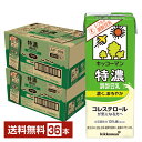 特定保健用食品 キッコーマン 特濃調製豆乳 200ml 紙パック 18本×2ケース（36本） トクホ 【送料無料（一部地域除く…