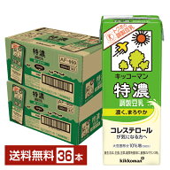 特定保健用食品 キッコーマン 特濃調製豆乳 200ml 紙パック 18本×2ケース（36本） トクホ 【送料無料（…