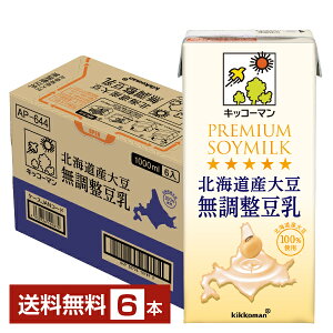 LbR[} kCY哤  1L pbN 1000ml 6{ 1P[Xyiꕔn揜jz