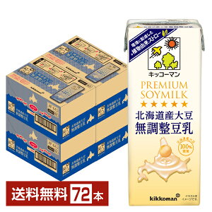 LbR[} kCY哤  200ml pbN 18{×4P[Xi72{jyiꕔn揜jz