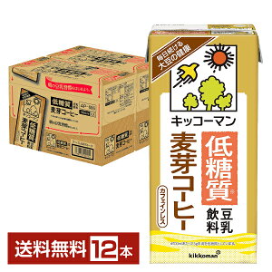 LbR[} ᓜ  R[q[ 1L pbN 1000ml 6{×2P[Xi12{jyiꕔn揜jz