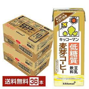 LbR[} ᓜ  R[q[ 200ml pbN 18{×2P[Xi36{jyiꕔn揜jz