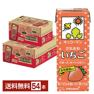 LbR[}   200ml pbN 18{×3P[Xi54{jyiꕔn揜jz