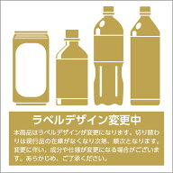 選べる 豆乳 よりどりMIX キッコーマン 豆乳飲料 200ml 紙パック 72本 （18本×4箱）【よりどり4ケース】…
