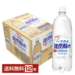 TKA ɉ̓VR Y_ 1L 1000ml ybg{g 12{ 1P[X yiꕔn揜jz