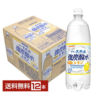 TKA ɉ̓VR Y_ 1L 1000ml ybg{g 12{ 1P[X yiꕔn揜jz