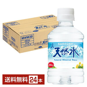 �|�C���g5�{ �T���g���[ �V�R�� 280ml �y�b�g�{�g�� 24�{ 1�P�[�X�y���������i�ꕔ�n�揜���j�z �~�l�����E�H�[�^�[ �����w��s��