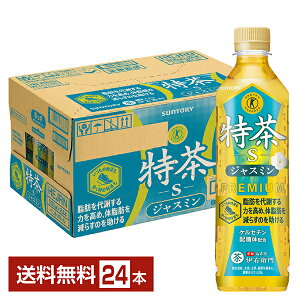 یpHi Tg[  WX~ 500ml ybg{g 24{ 1P[X gNz yiꕔn揜jz