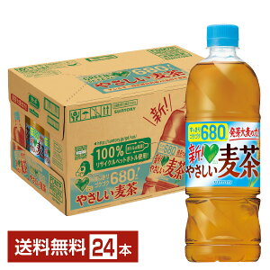 |Cg5{ Tg[ GREEN DA KA RA O[ _J ₳ 680ml ybg{g 24{ 1P[X yiꕔn揜jz Tg[O[_J GREEN DAEKAERA ނ