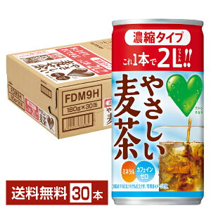 Tg[ GREEN DA KA RA O[ _J ₳ Zk^Cv 180g  30{ 1P[X yiꕔn揜jz Tg[O[_J GREEN DAEKAERA ނ