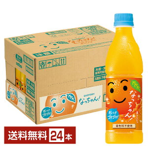 Tg[ Ȃ IW 425ml ybg{g 24{ 1P[Xyiꕔn揜jz