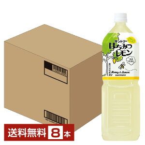 Tg[ ݂͂ 1.5L ybg{g 1500ml 8{ 1P[Xyiꕔn揜jz