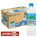 サントリー GREEN DA KA RA グリーン ダカラ 600ml ペットボトル 24本 1ケース 【送料無料（一部地域除く）】 サントリーグリーンダカラ GREEN DA・KA・RA