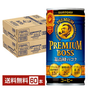 Tg[ v~A{X 185g  30{×2P[Xi60{j yiꕔn揜jz Tg[ BOSS ʃR[q[