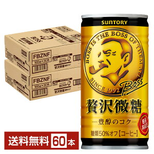 Tg[ {X ґ 185g  30{×2P[Xi60{j yiꕔn揜jz Tg[ BOSS ʃR[q[