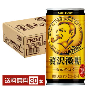 Tg[ {X ґ 185g  30{ 1P[X yiꕔn揜jz Tg[ BOSS ʃR[q[